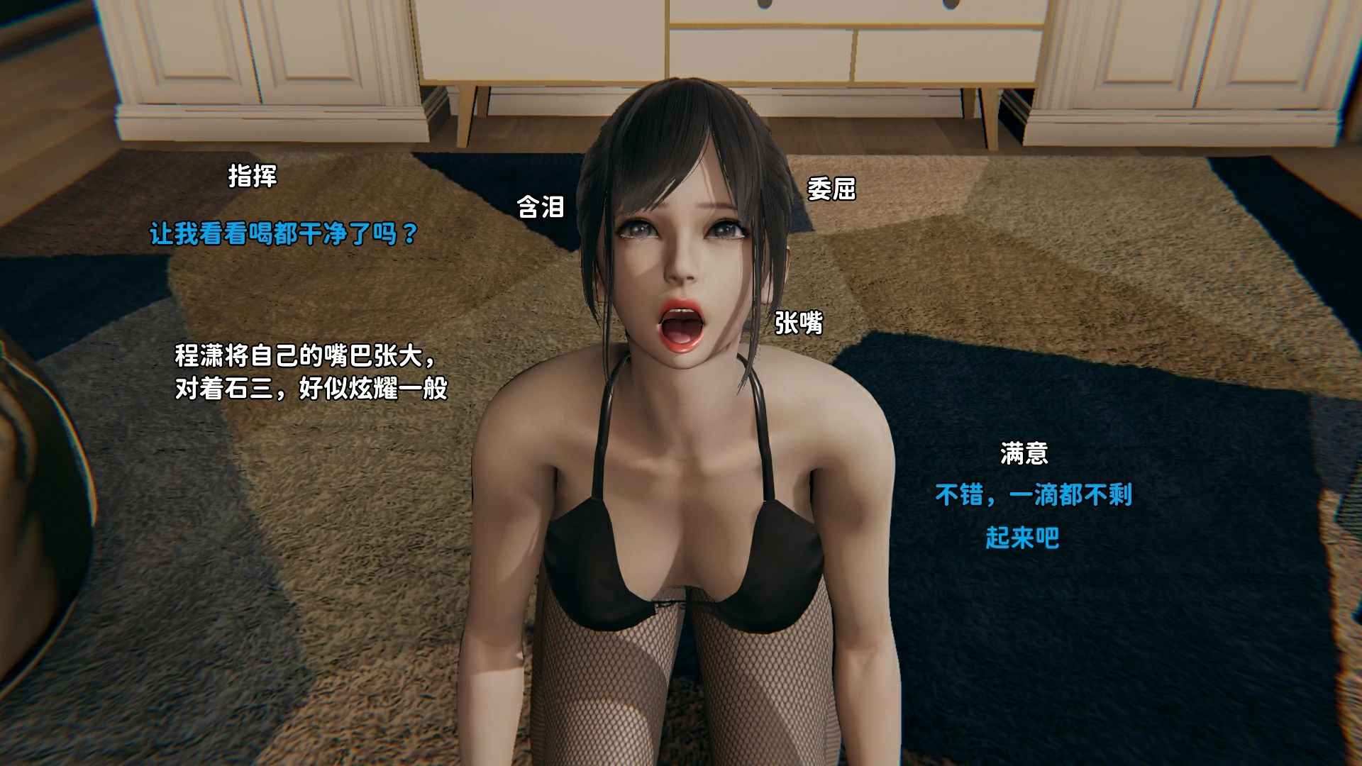 第209页