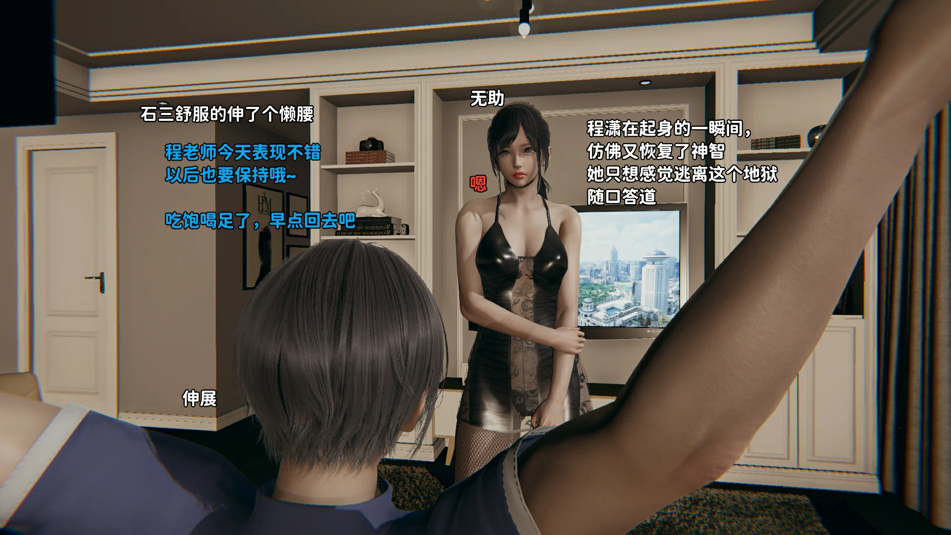 第210页