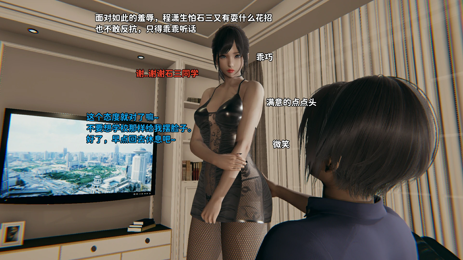 第212页