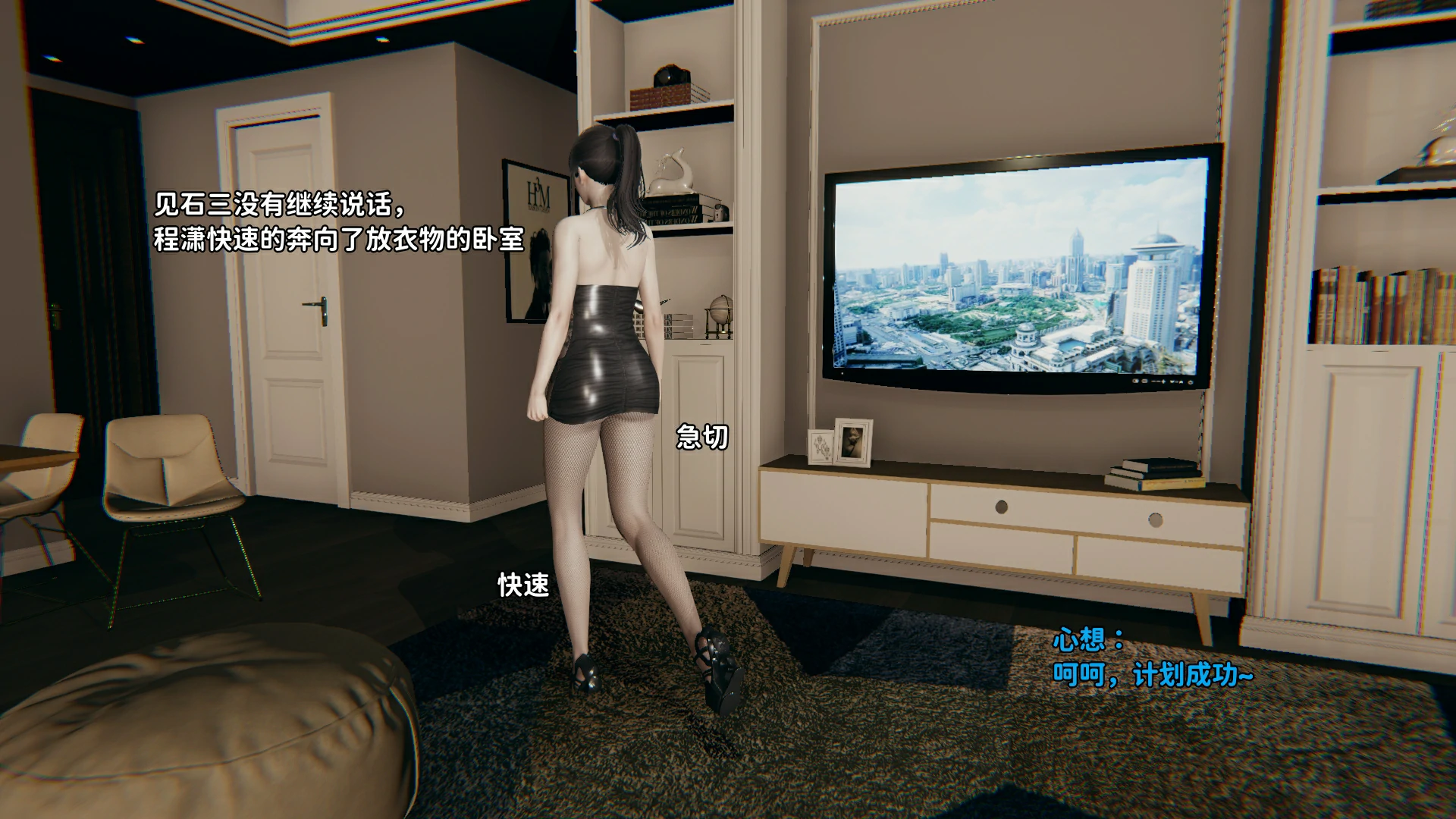 第213页