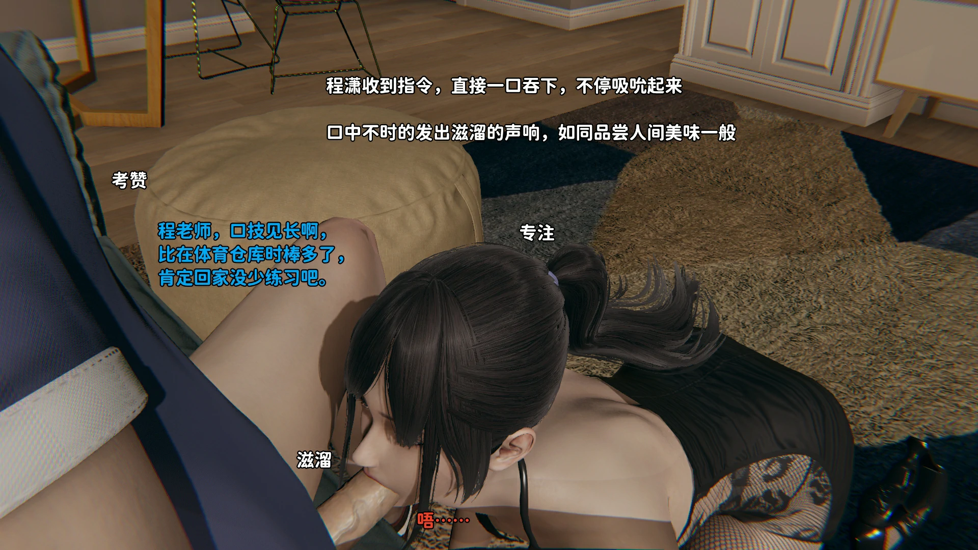 第219页