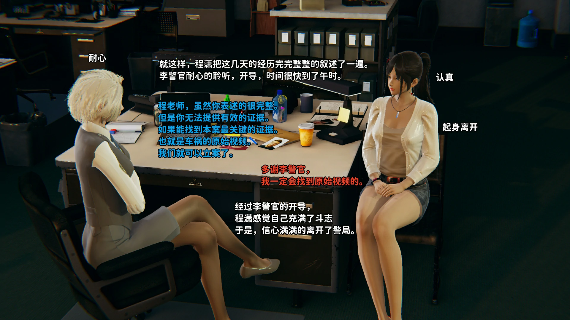 第225页