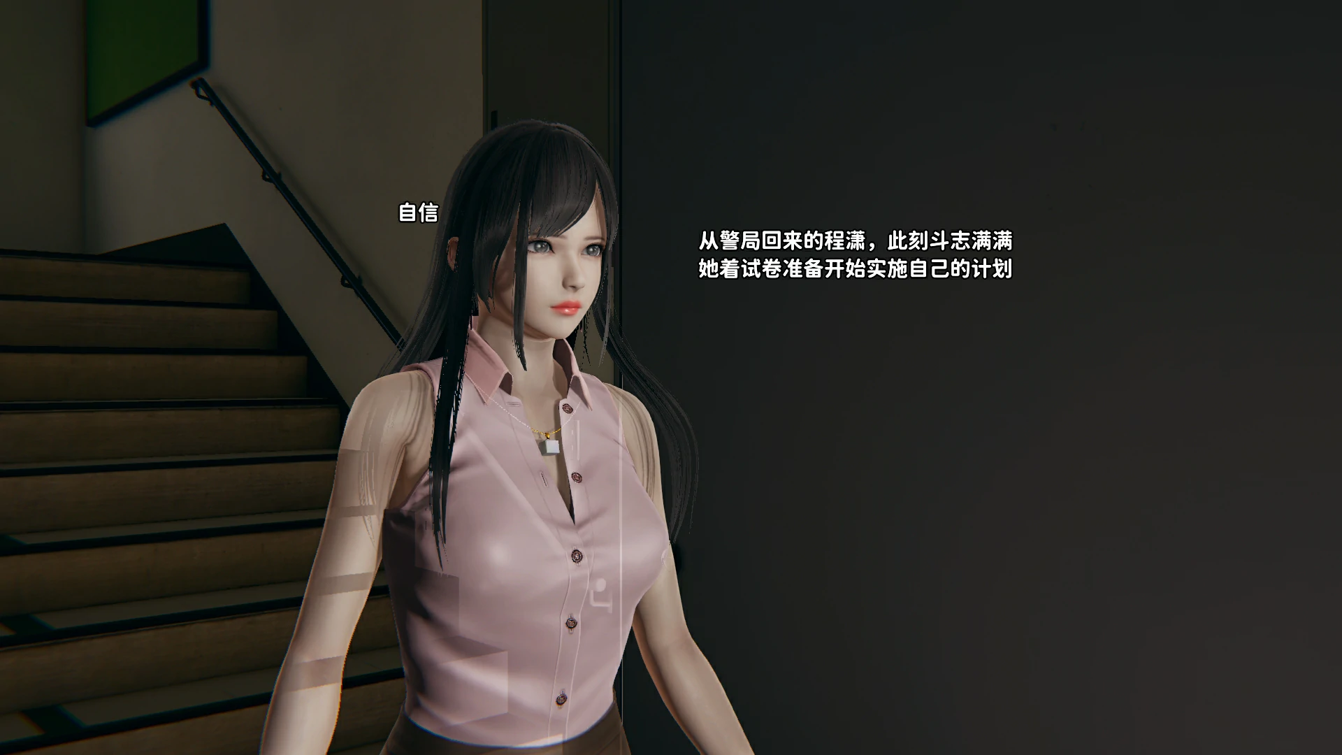 第226页