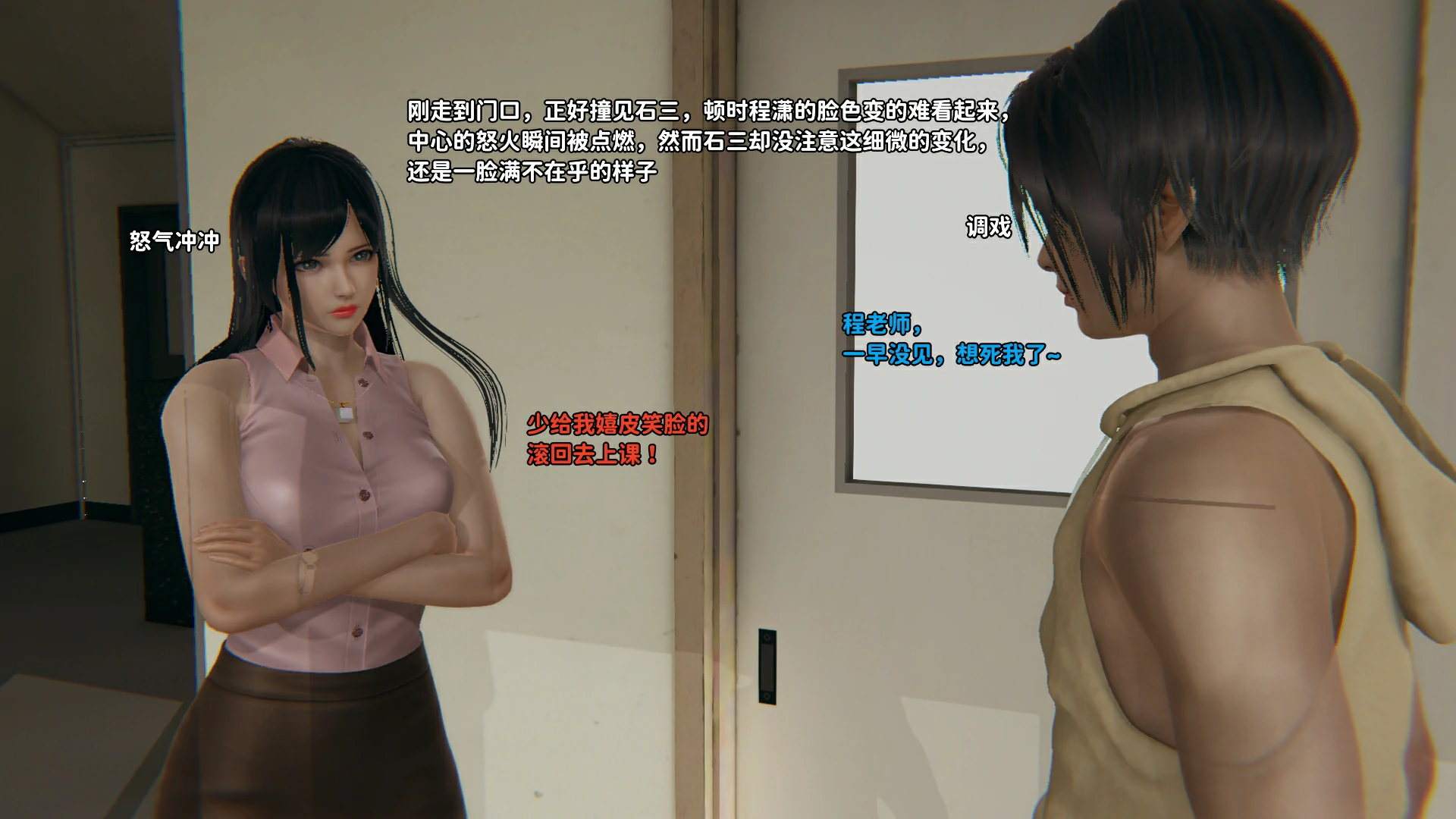第227页
