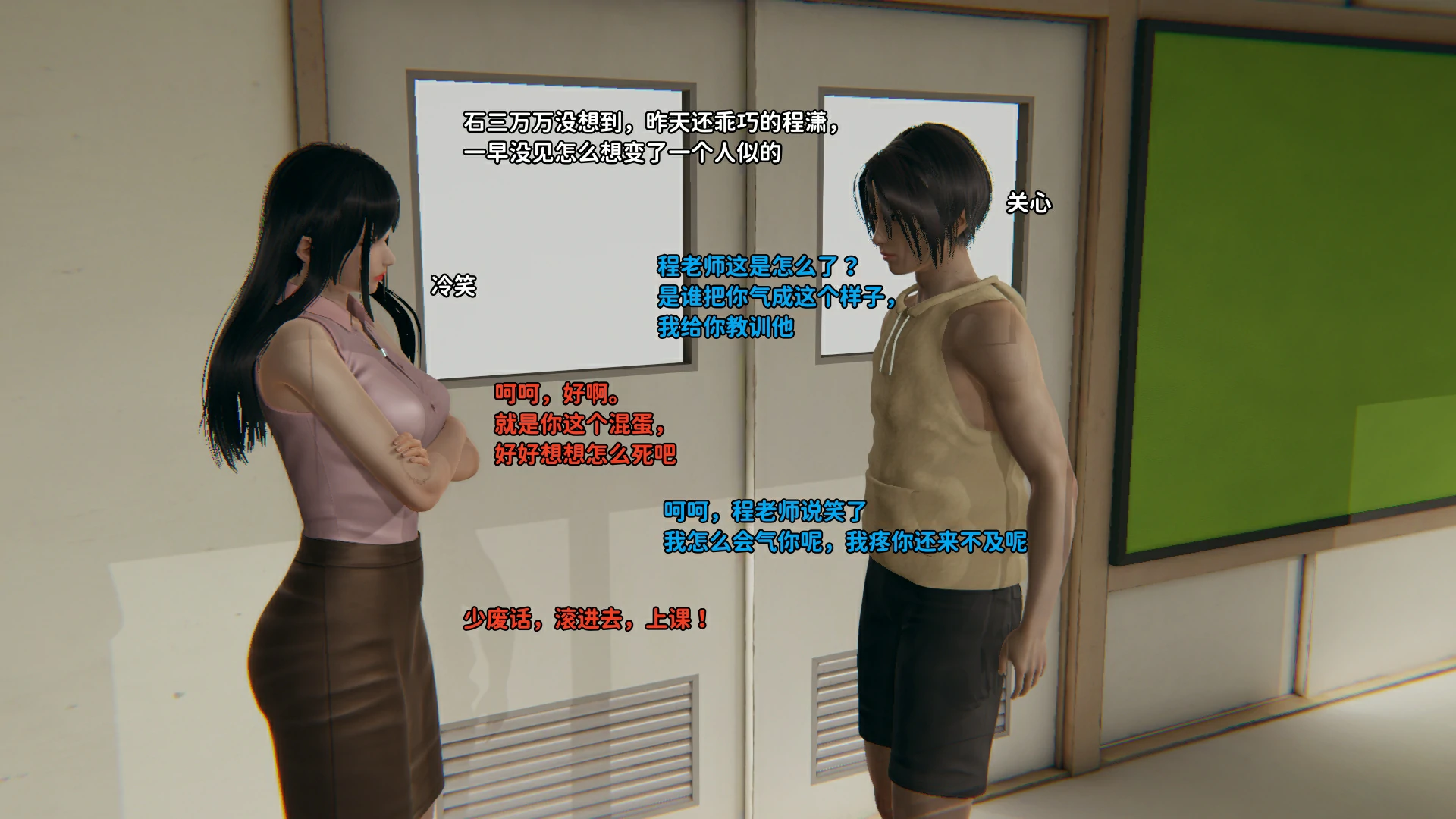 第228页