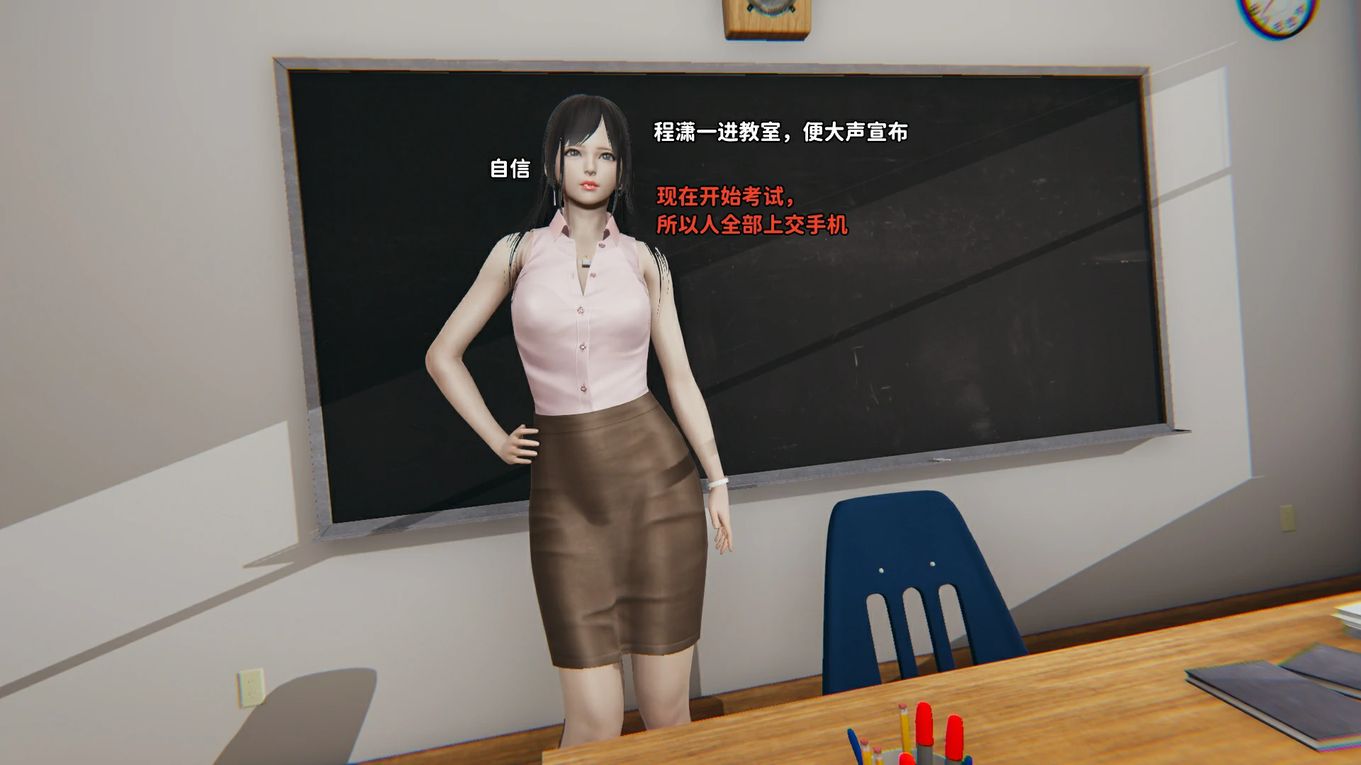 第230页