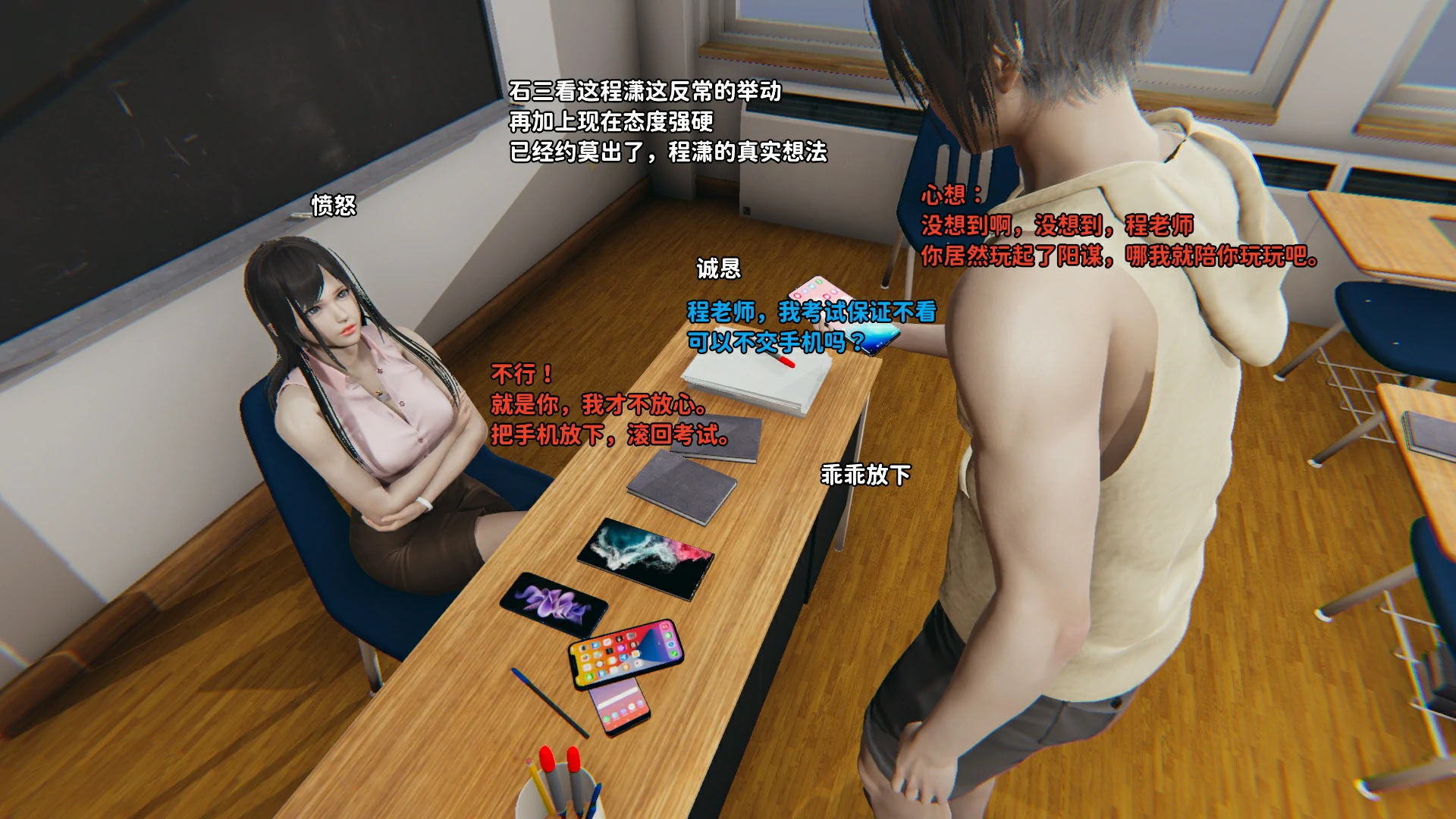 第231页