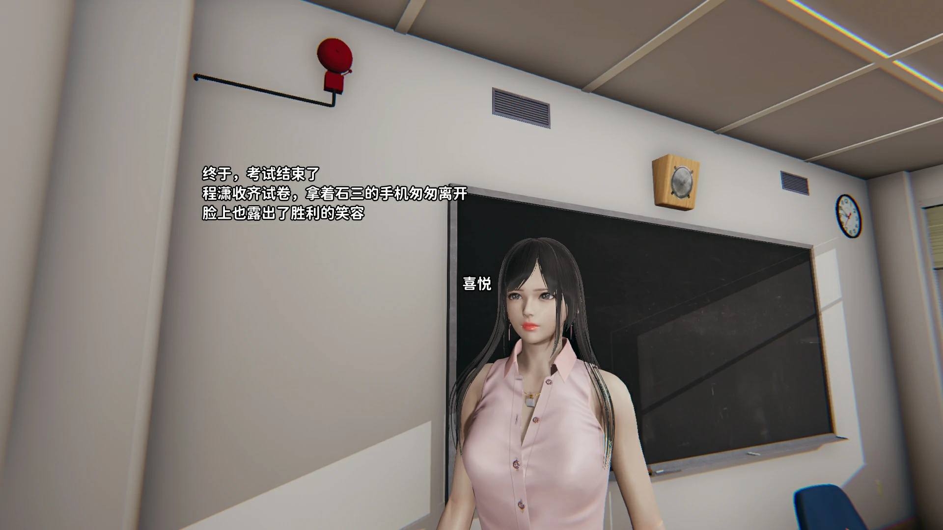第233页