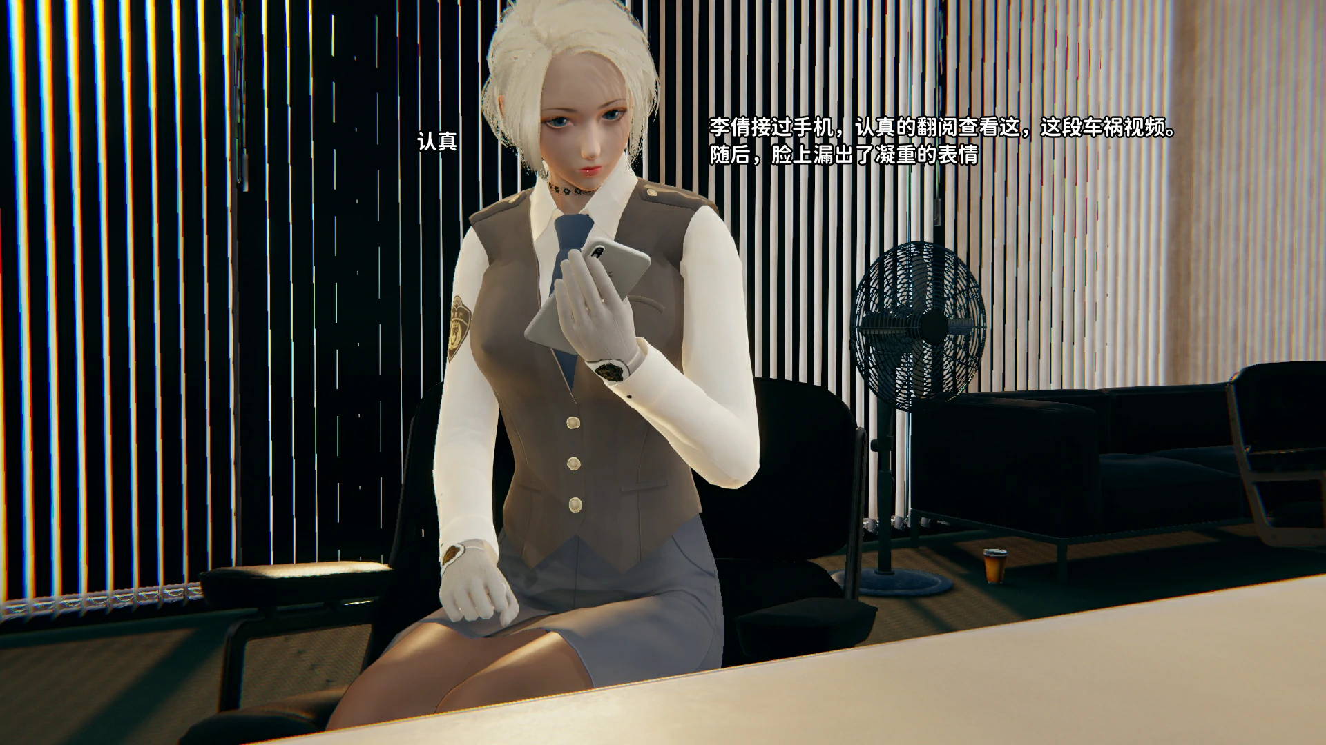 第236页