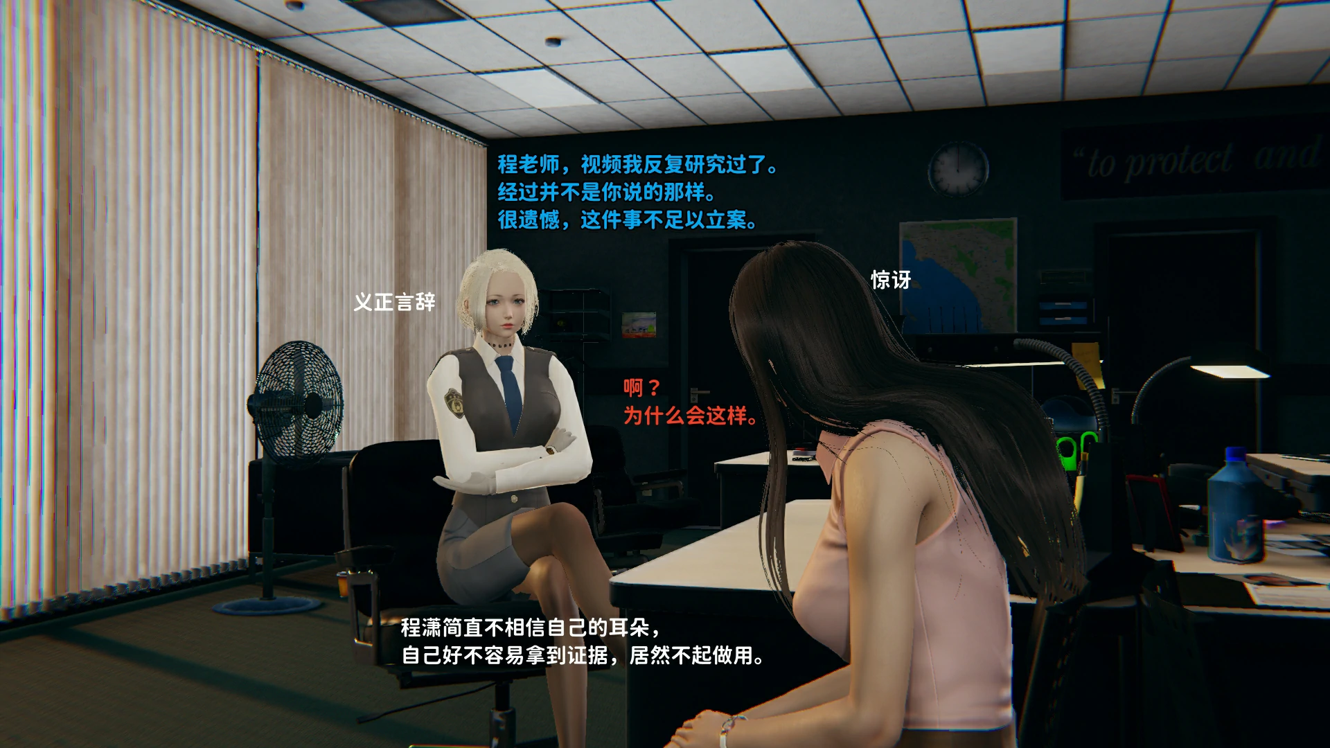 第237页
