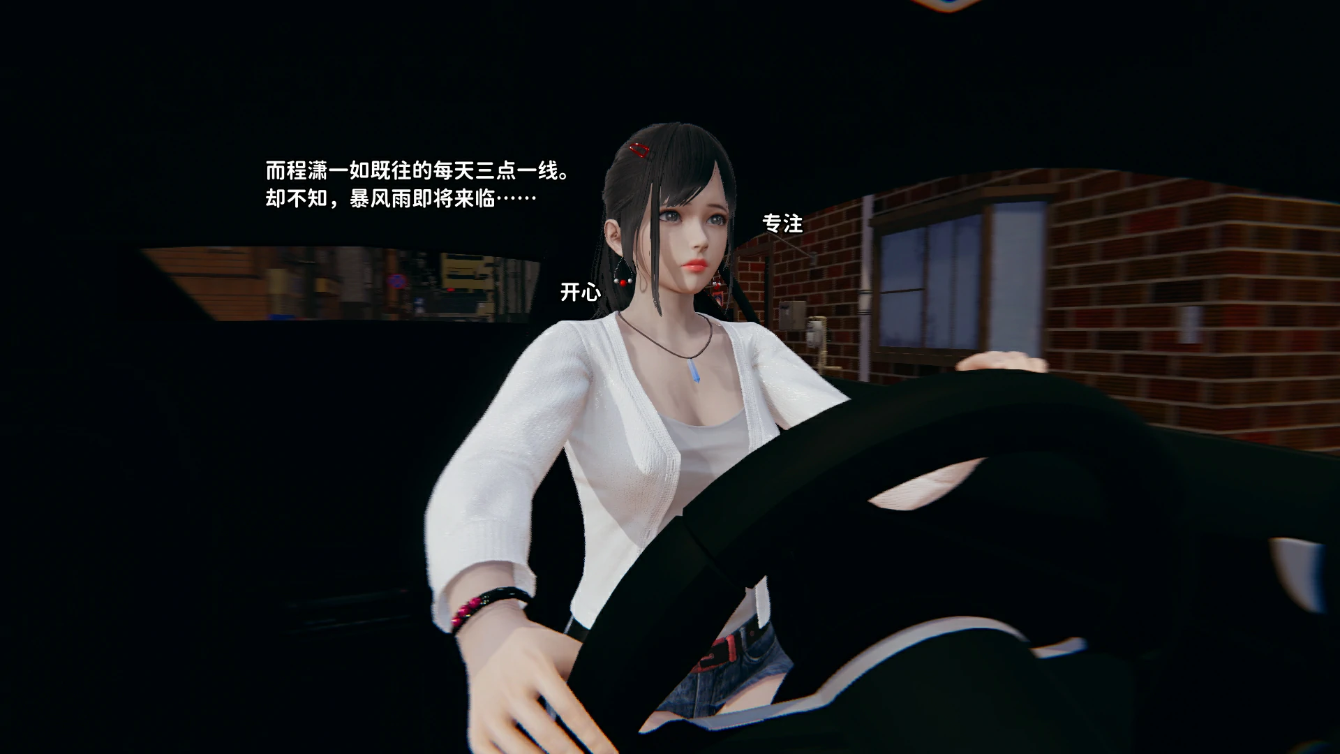第256页