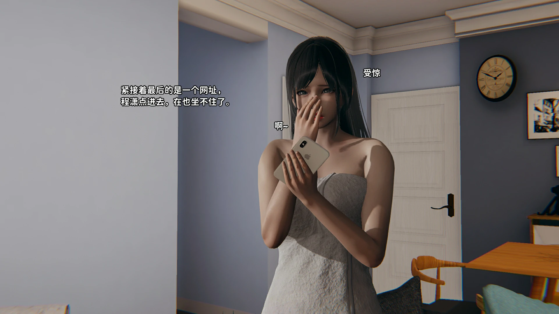 第258页