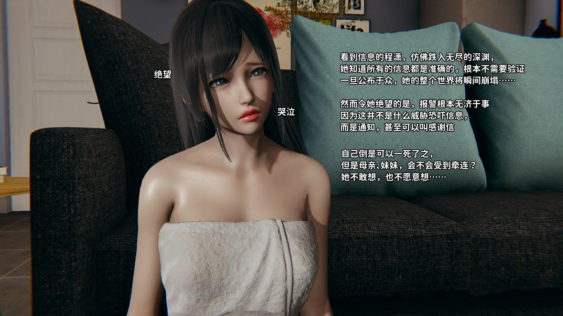 第262页