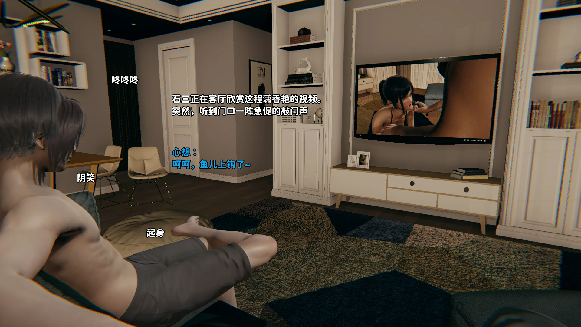 第264页