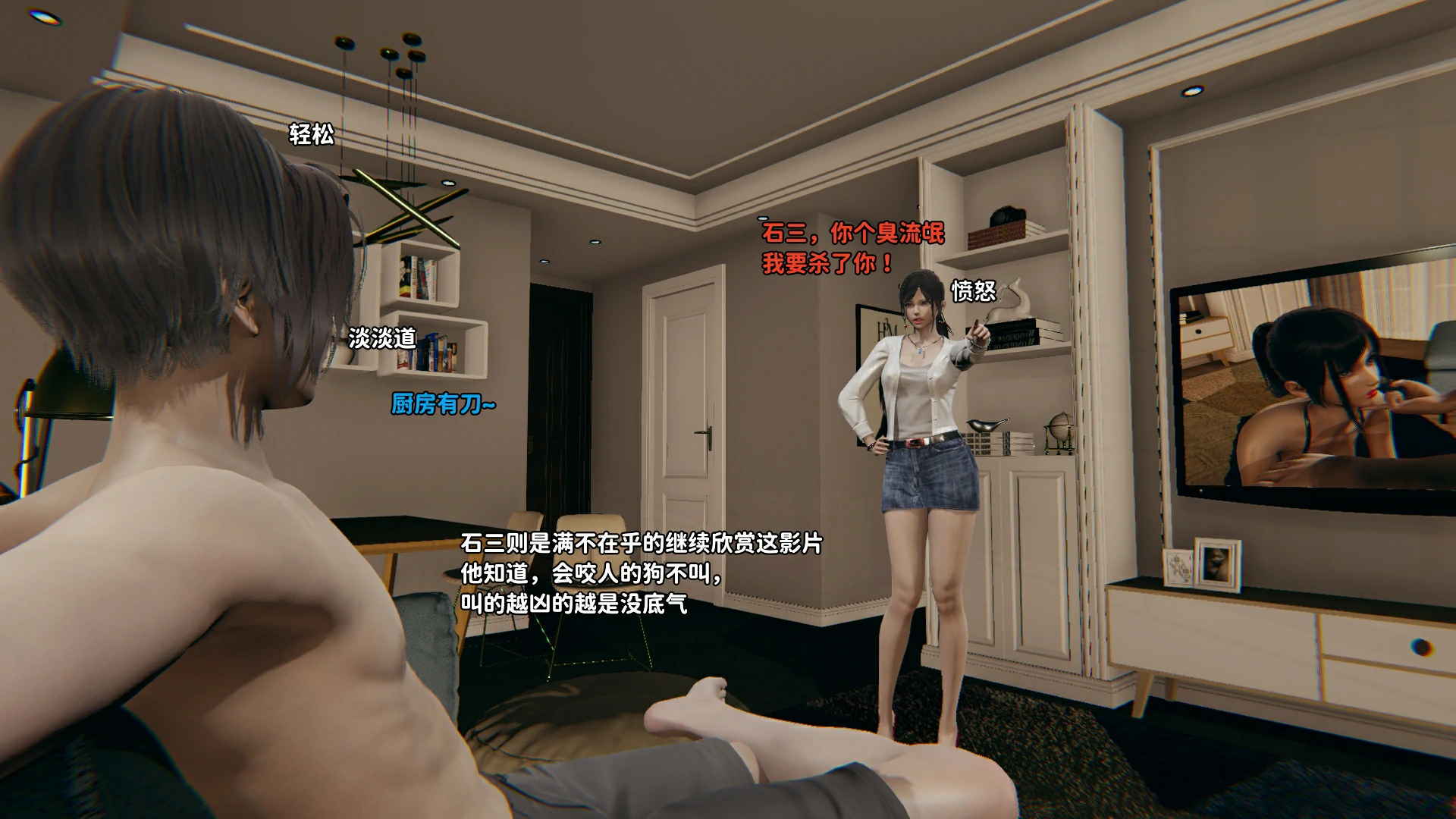 第266页