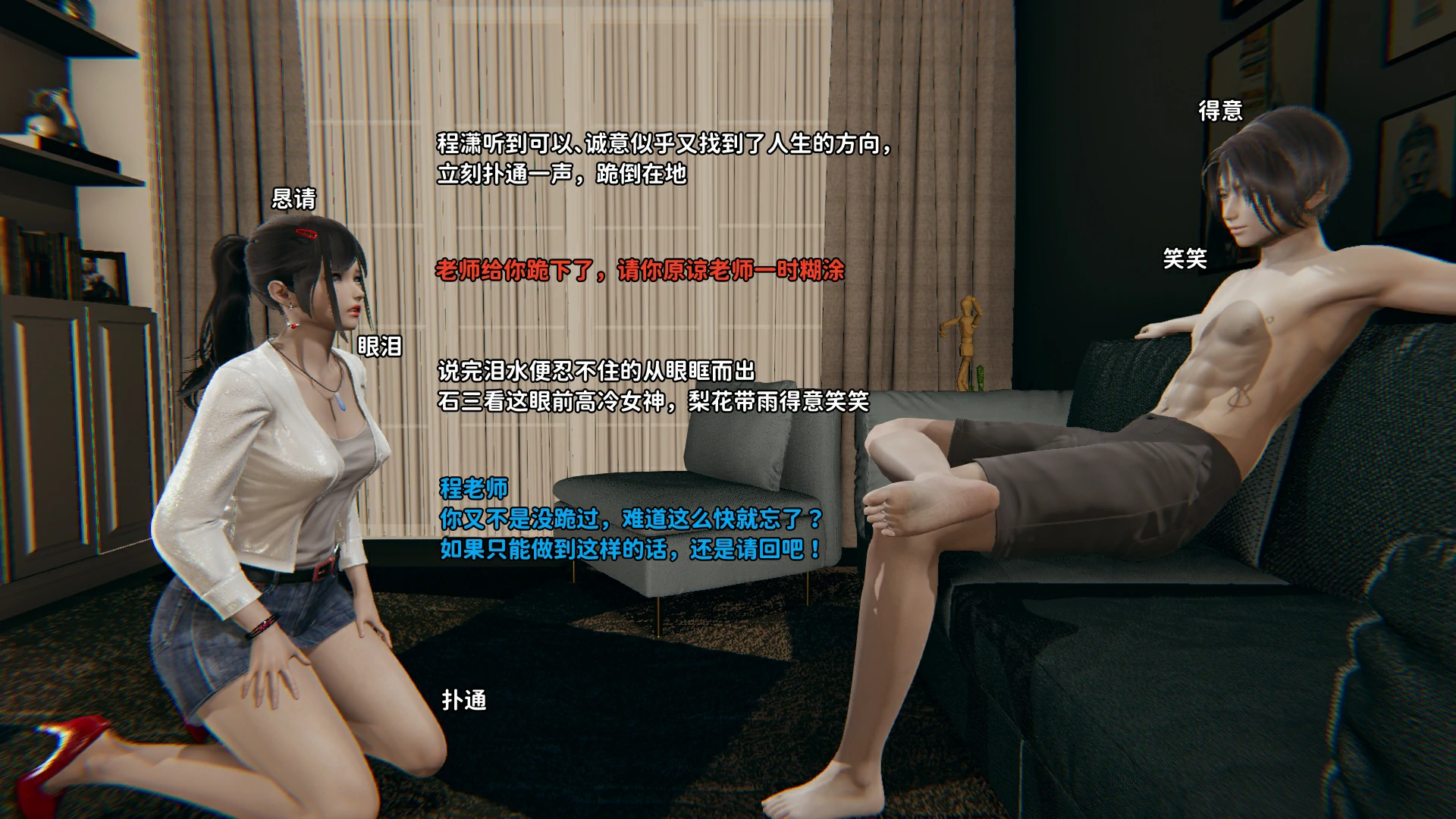 第271页