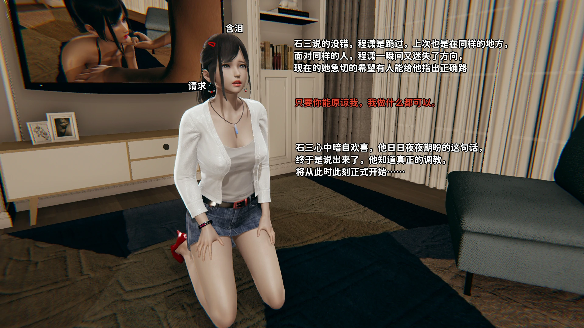 第272页