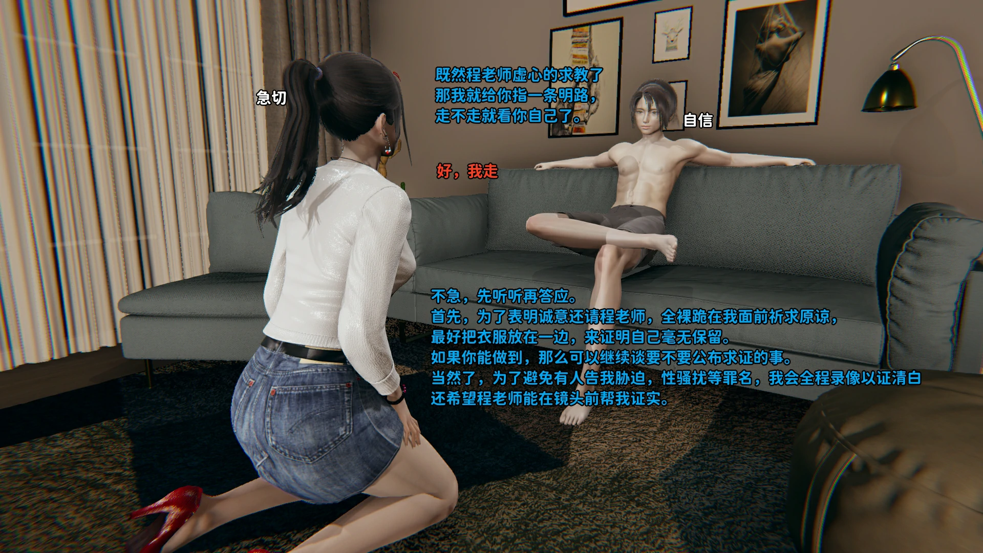 第273页