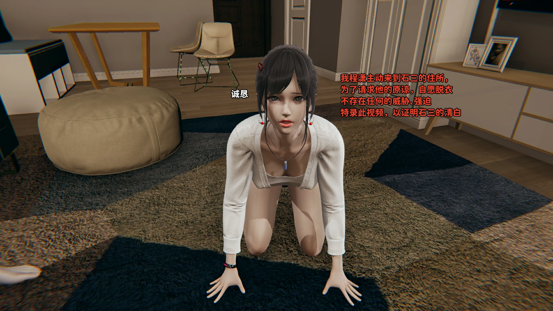 第277页