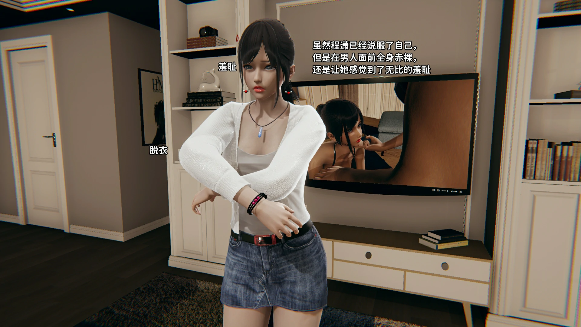 第279页