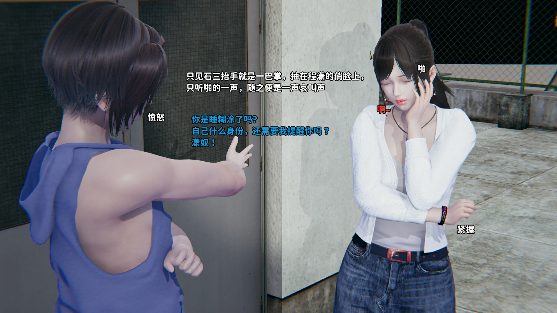 第314页