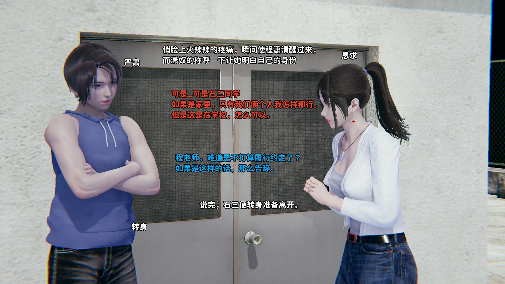 第315页