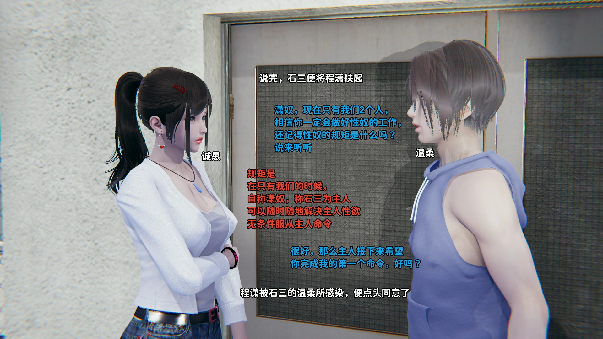 第319页