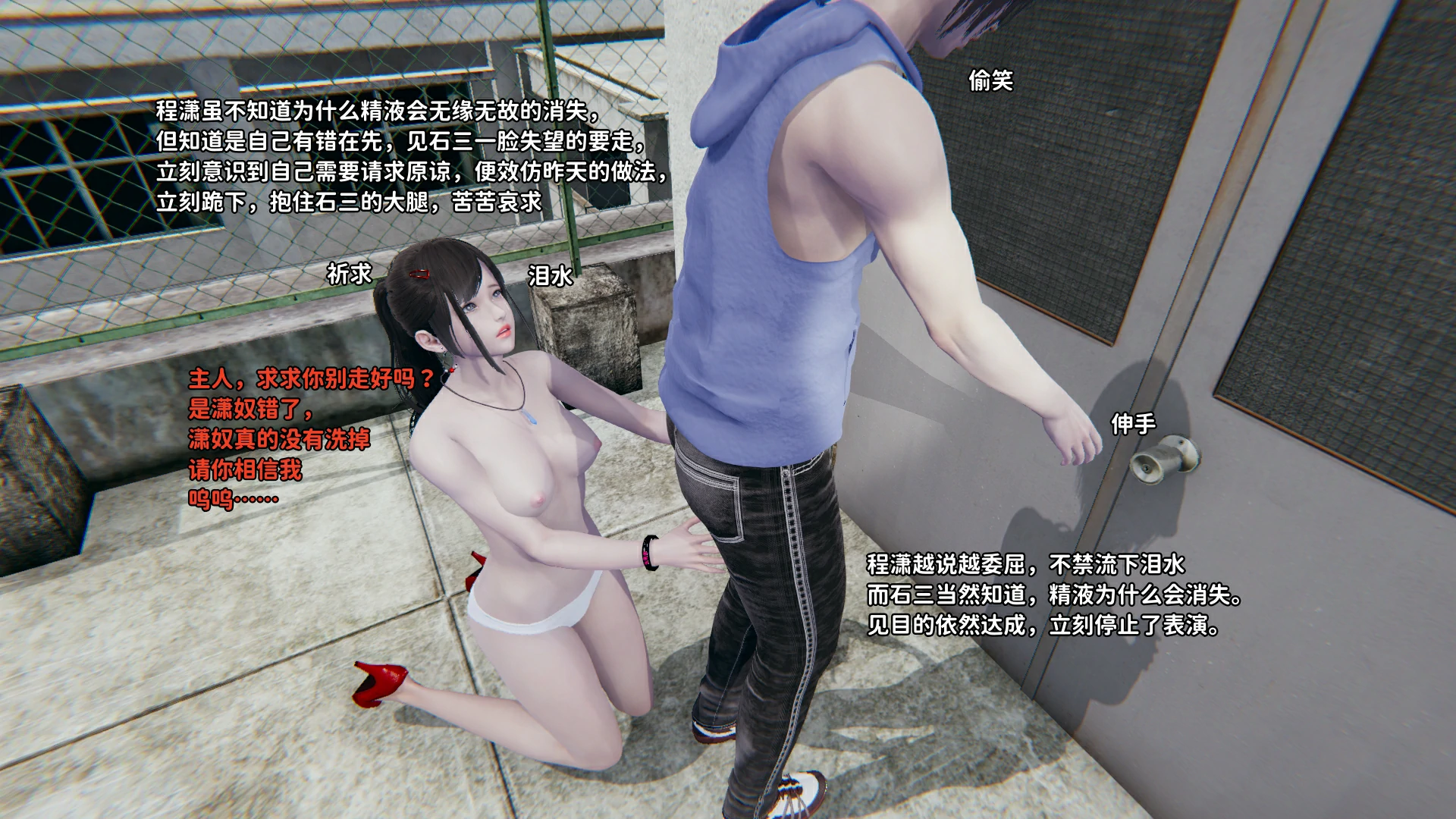 第323页