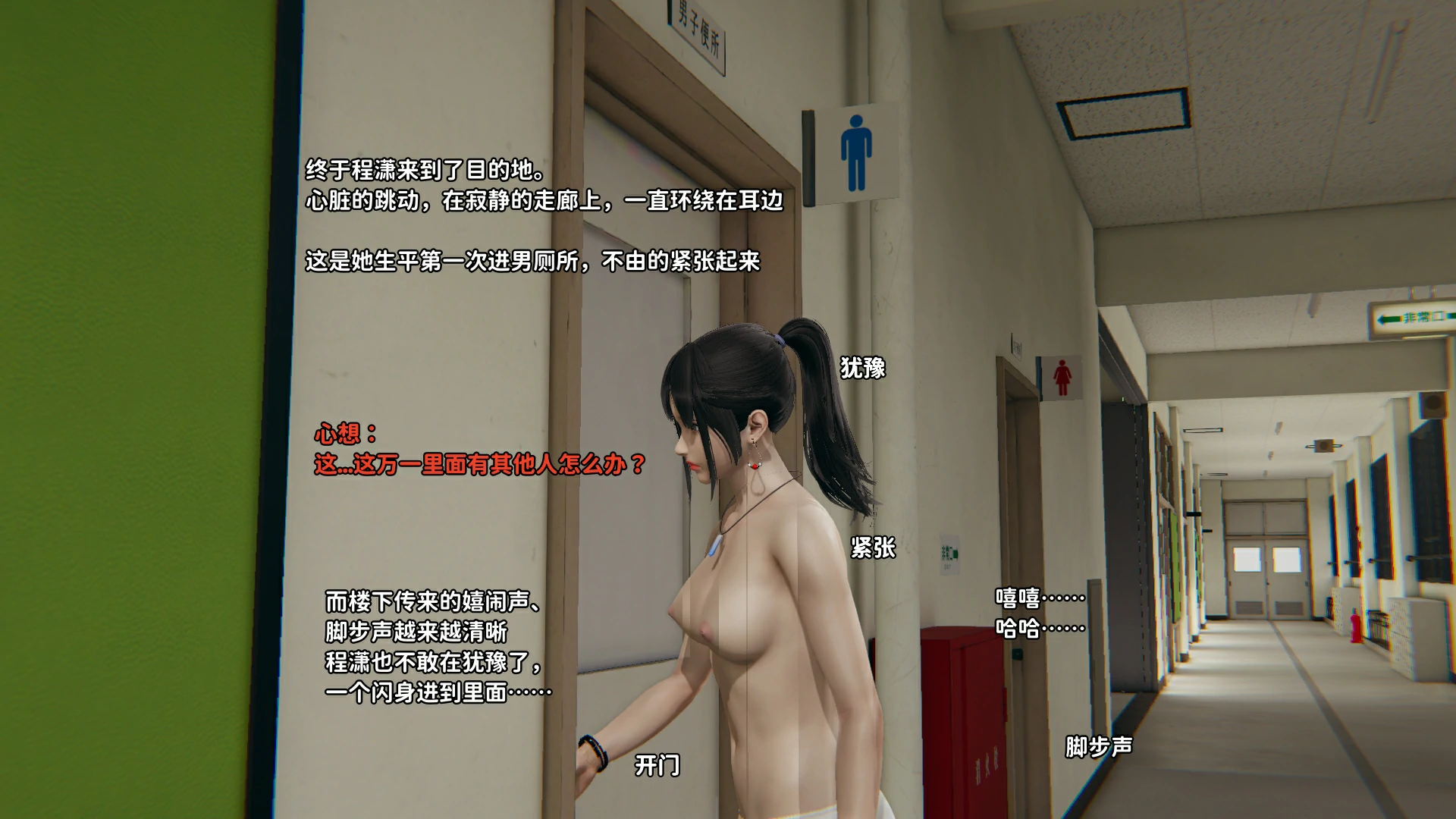 第330页