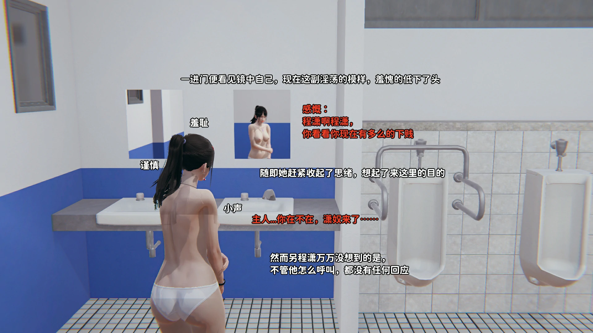 第331页
