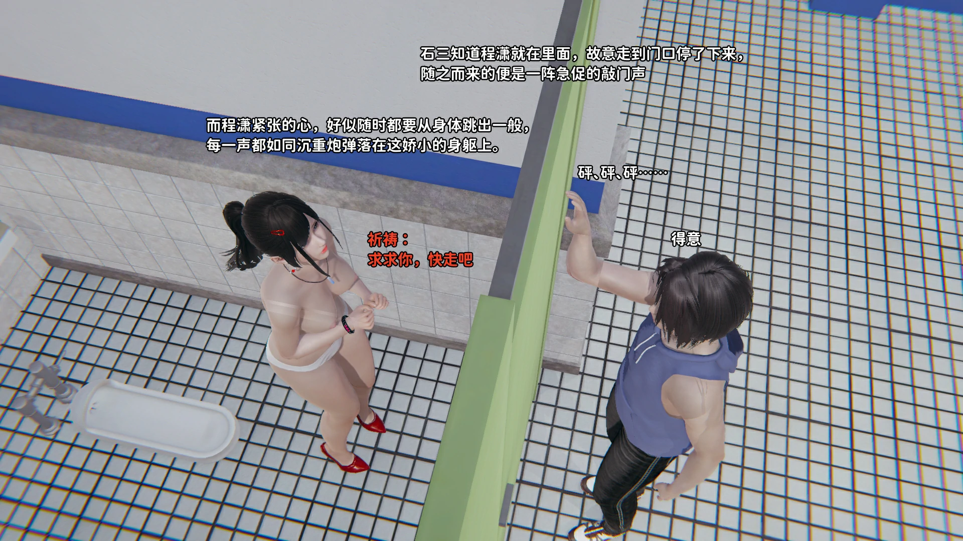 第333页