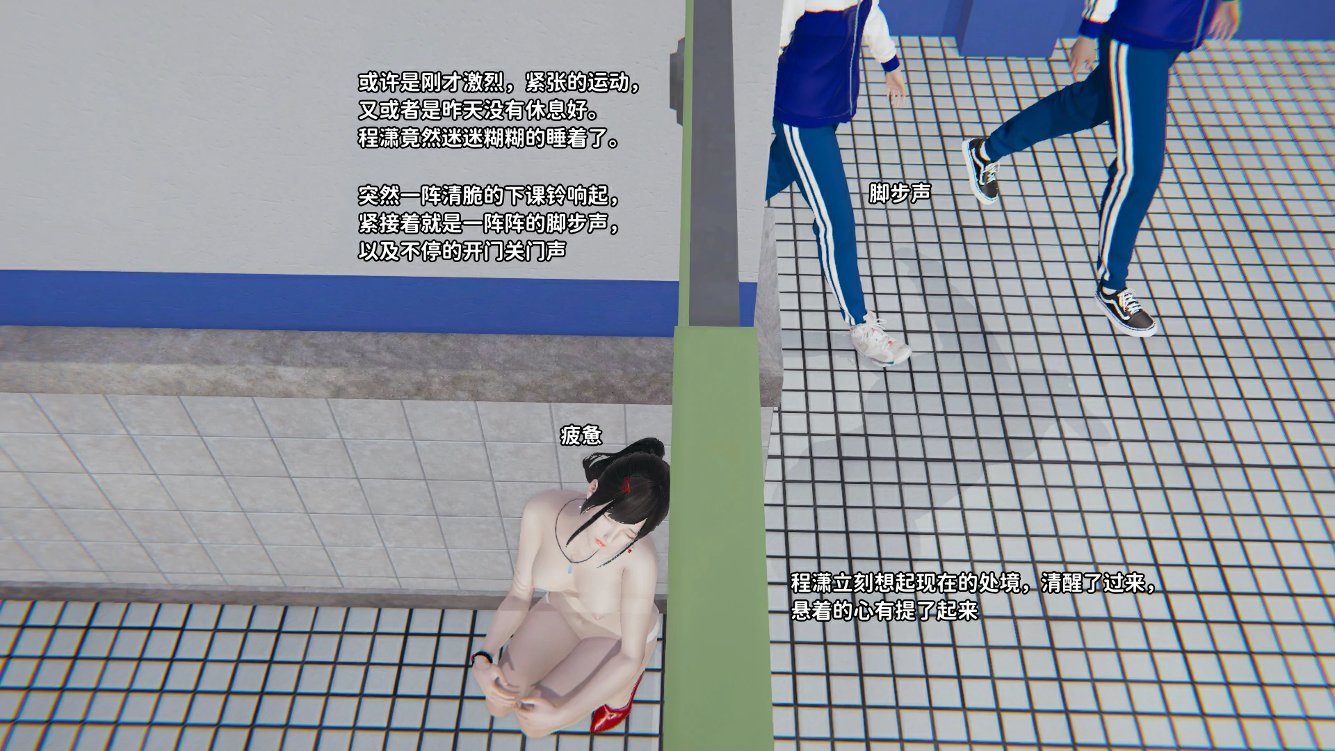 第336页