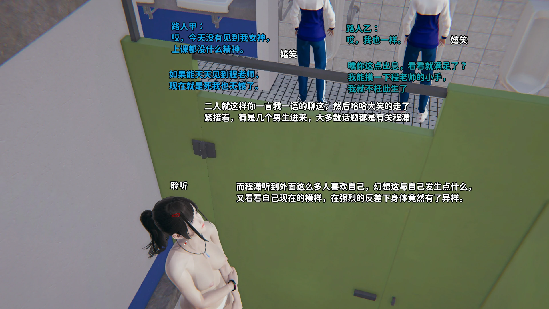 第338页