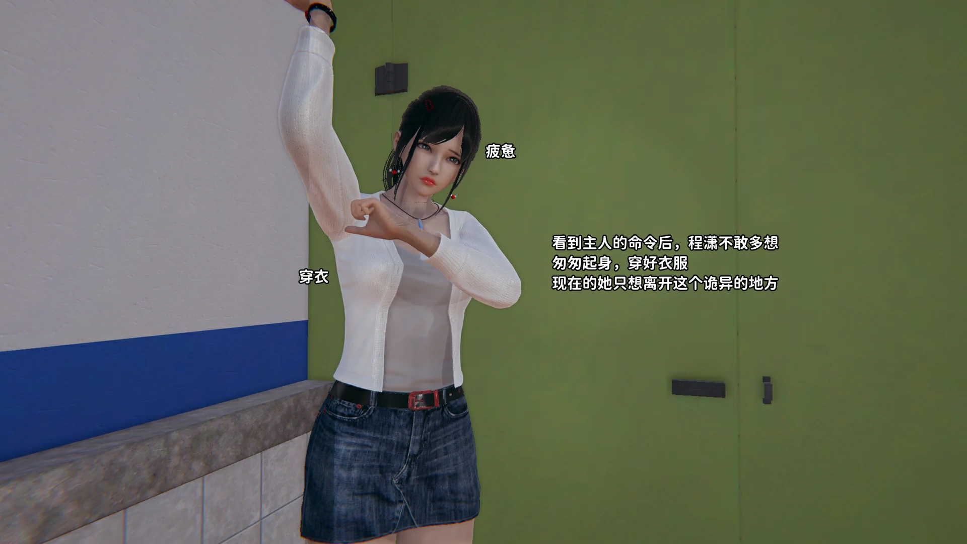 第342页