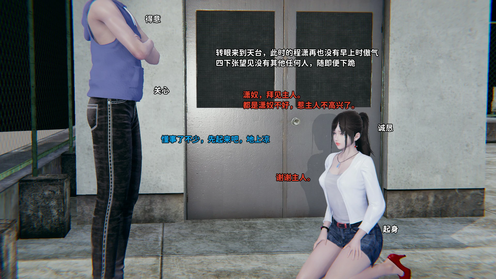 第343页
