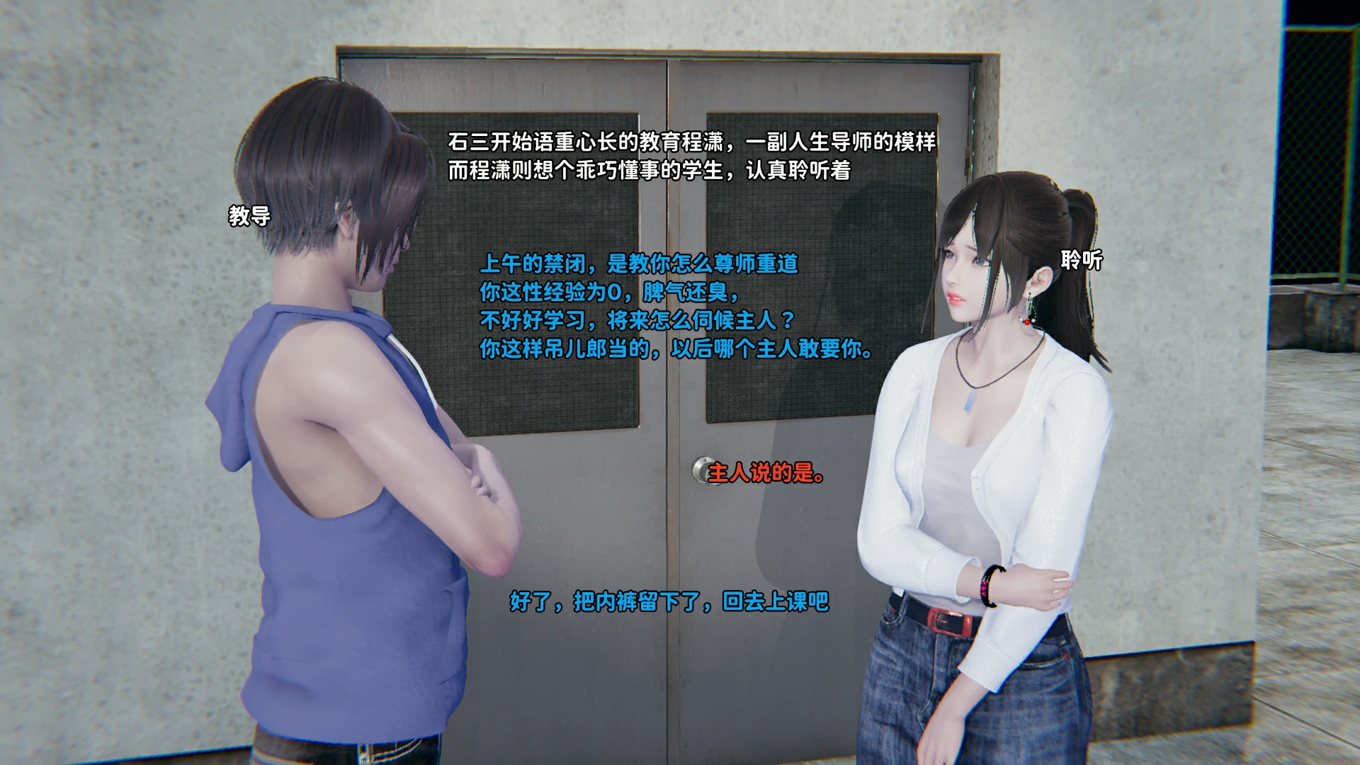 第344页