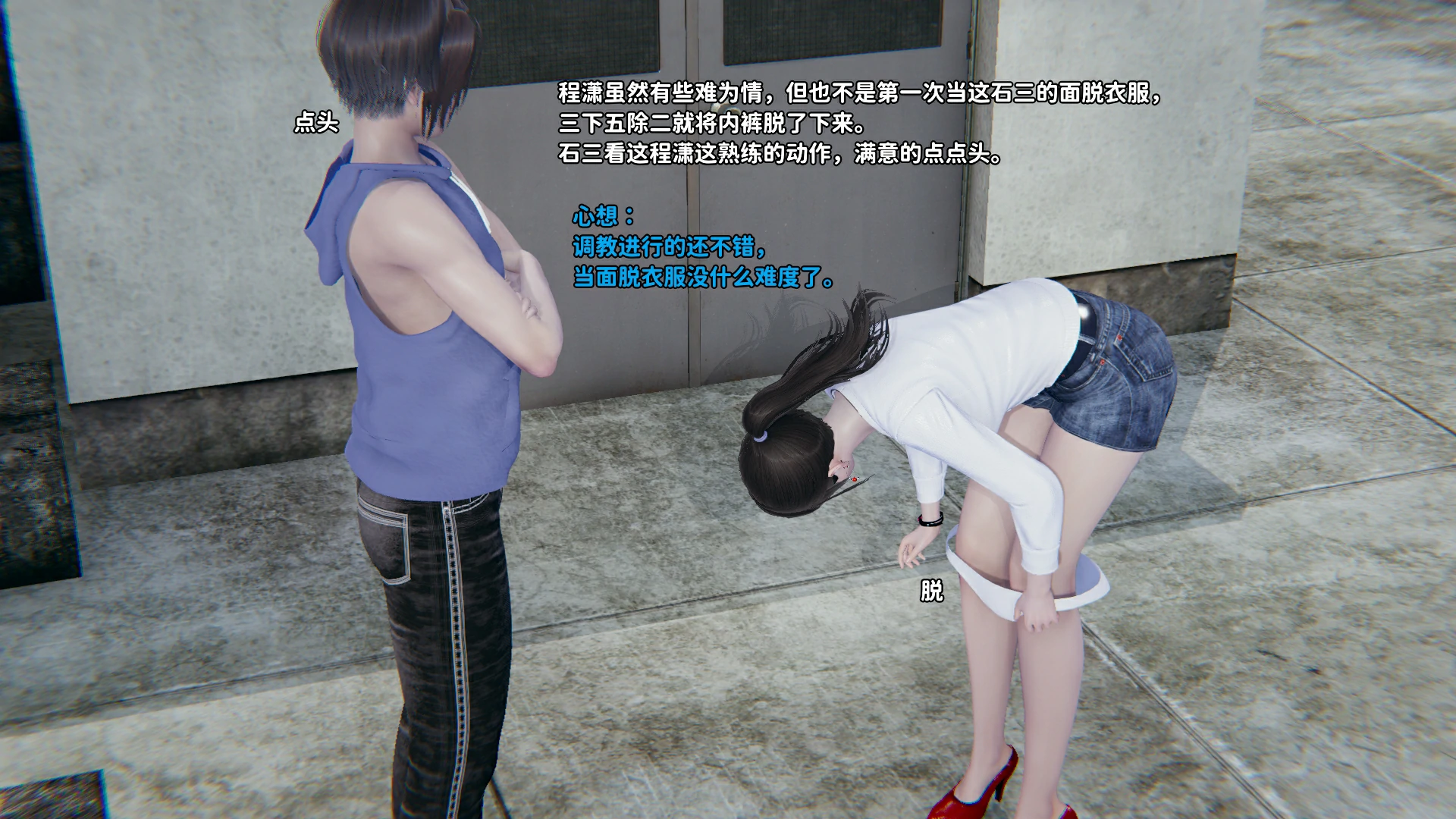 第345页