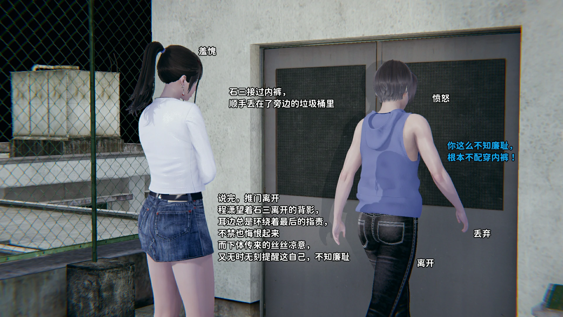 第347页