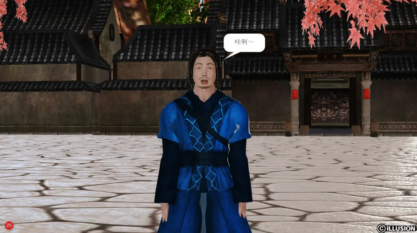 第25页
