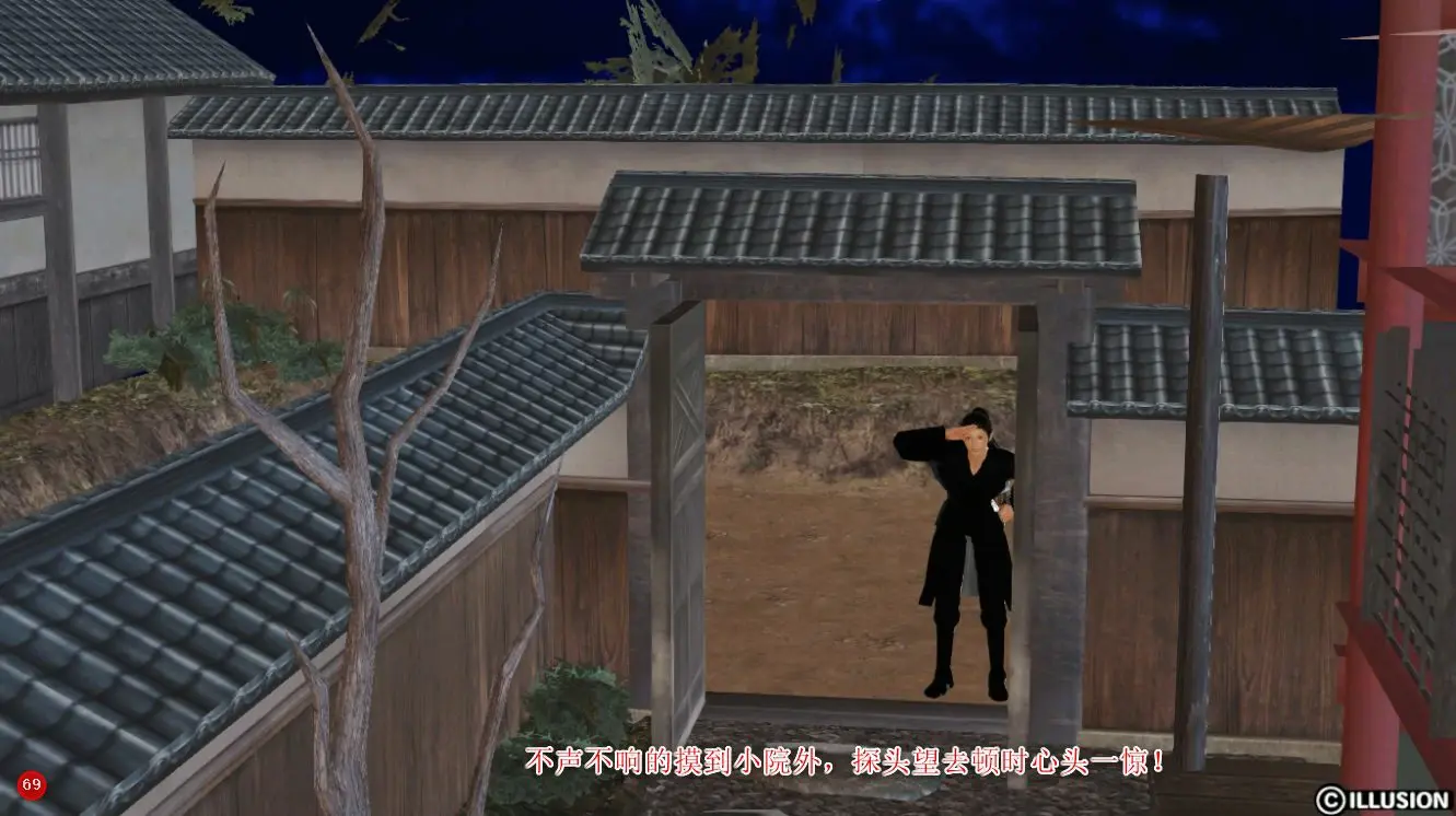 第69页