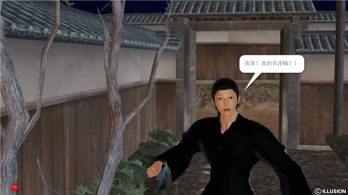 第72页