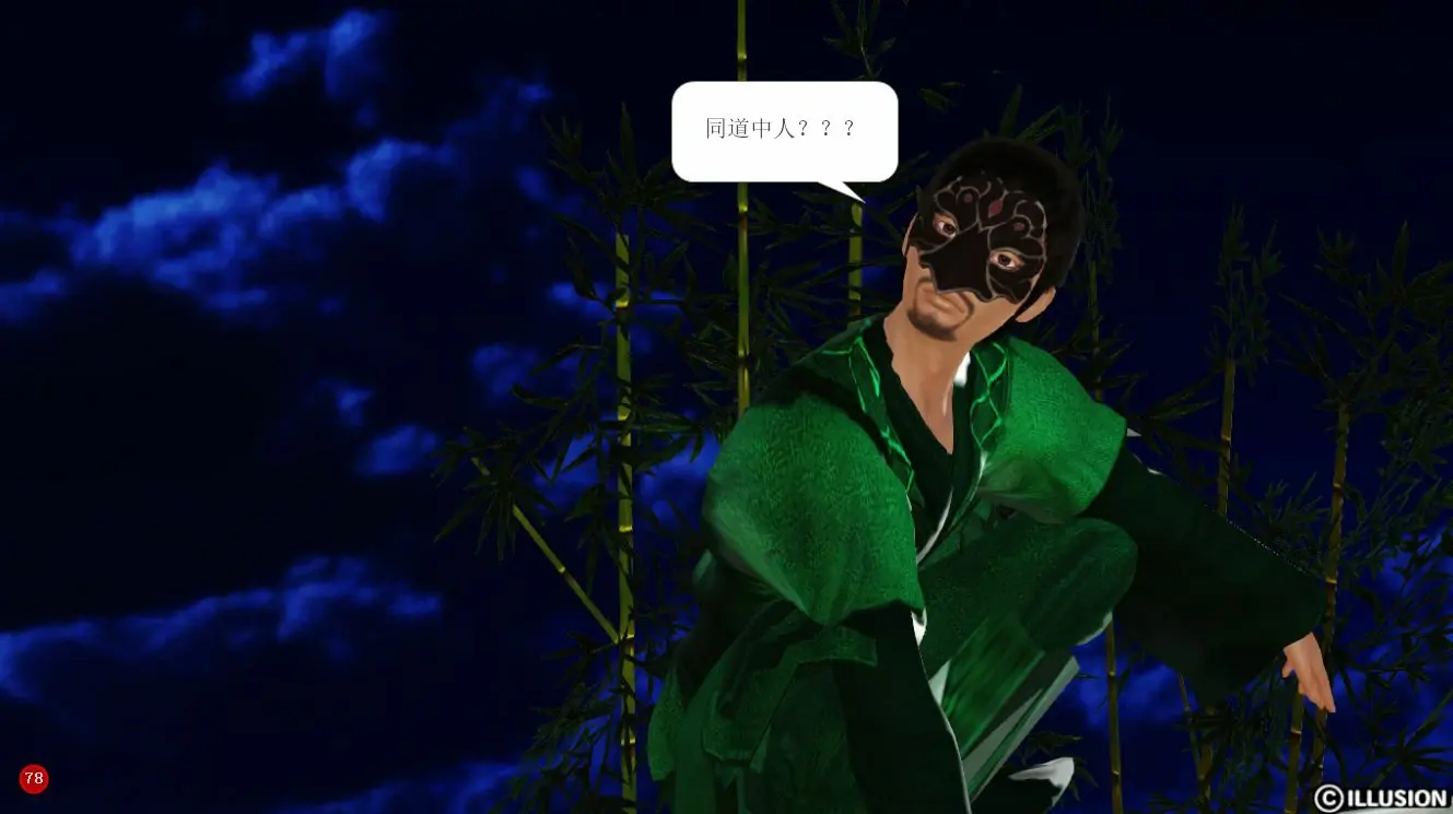 第79页