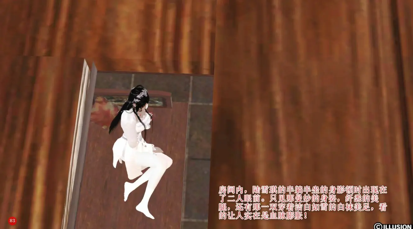 第85页