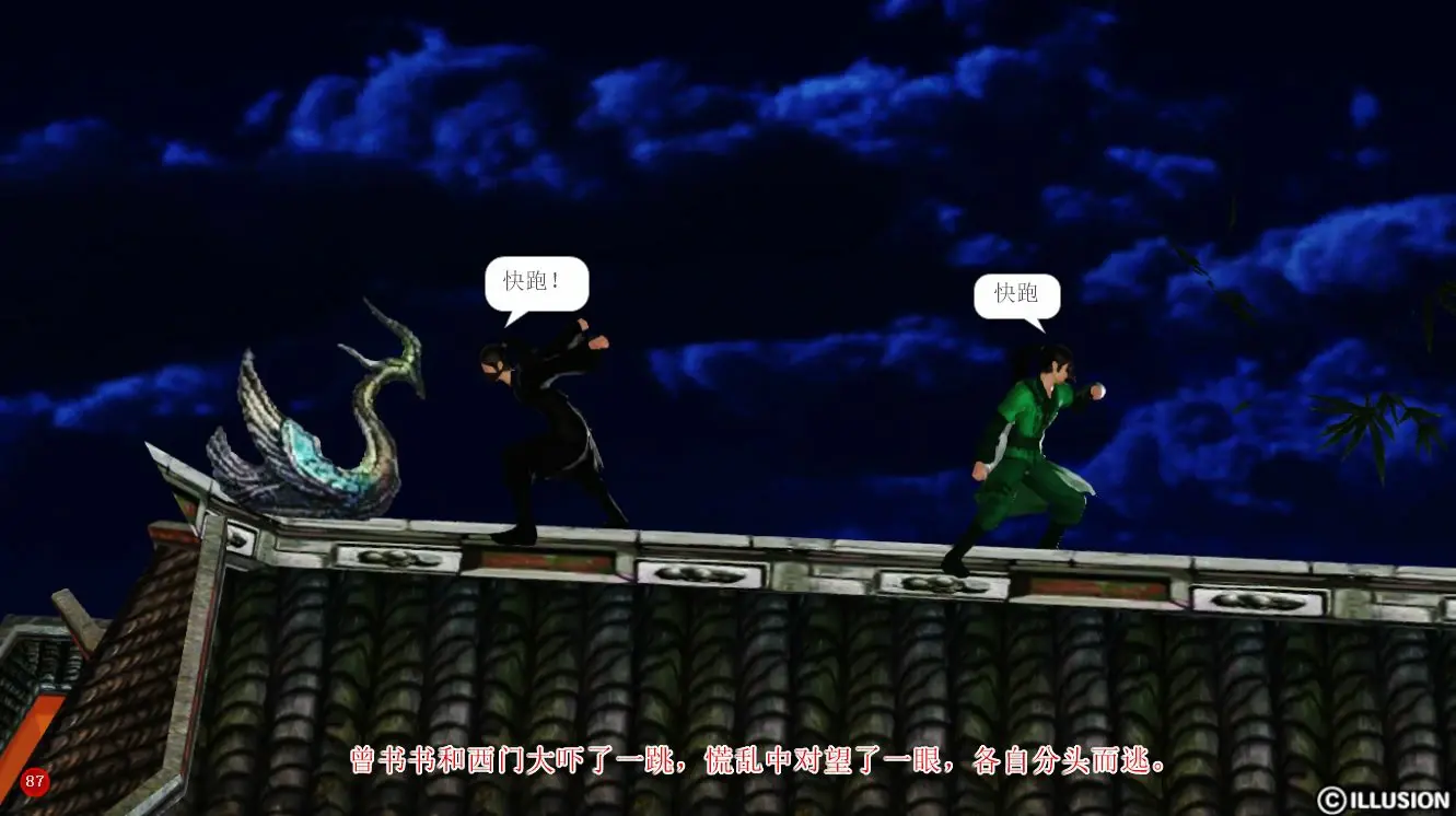 第89页