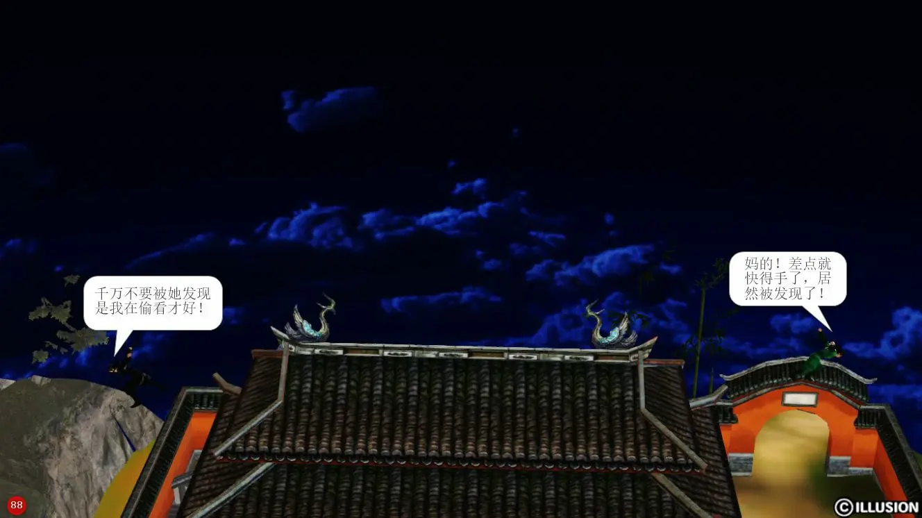 第90页