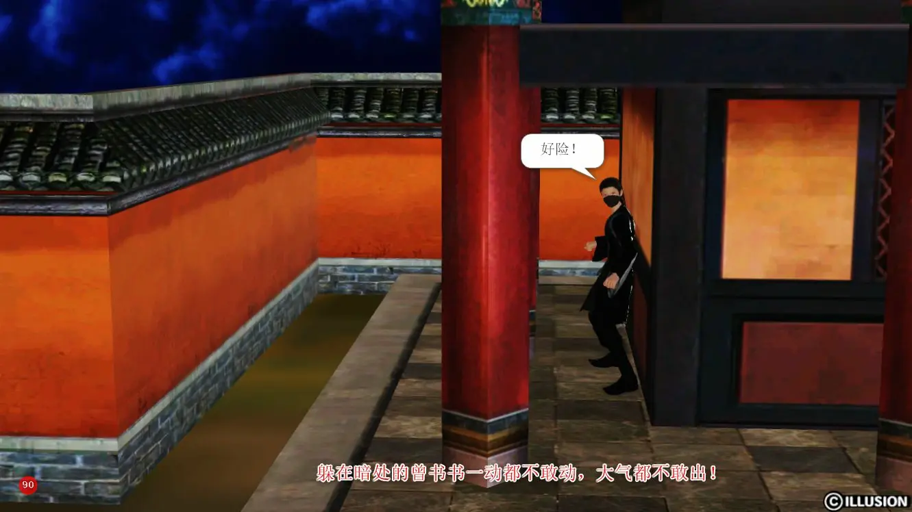 第92页