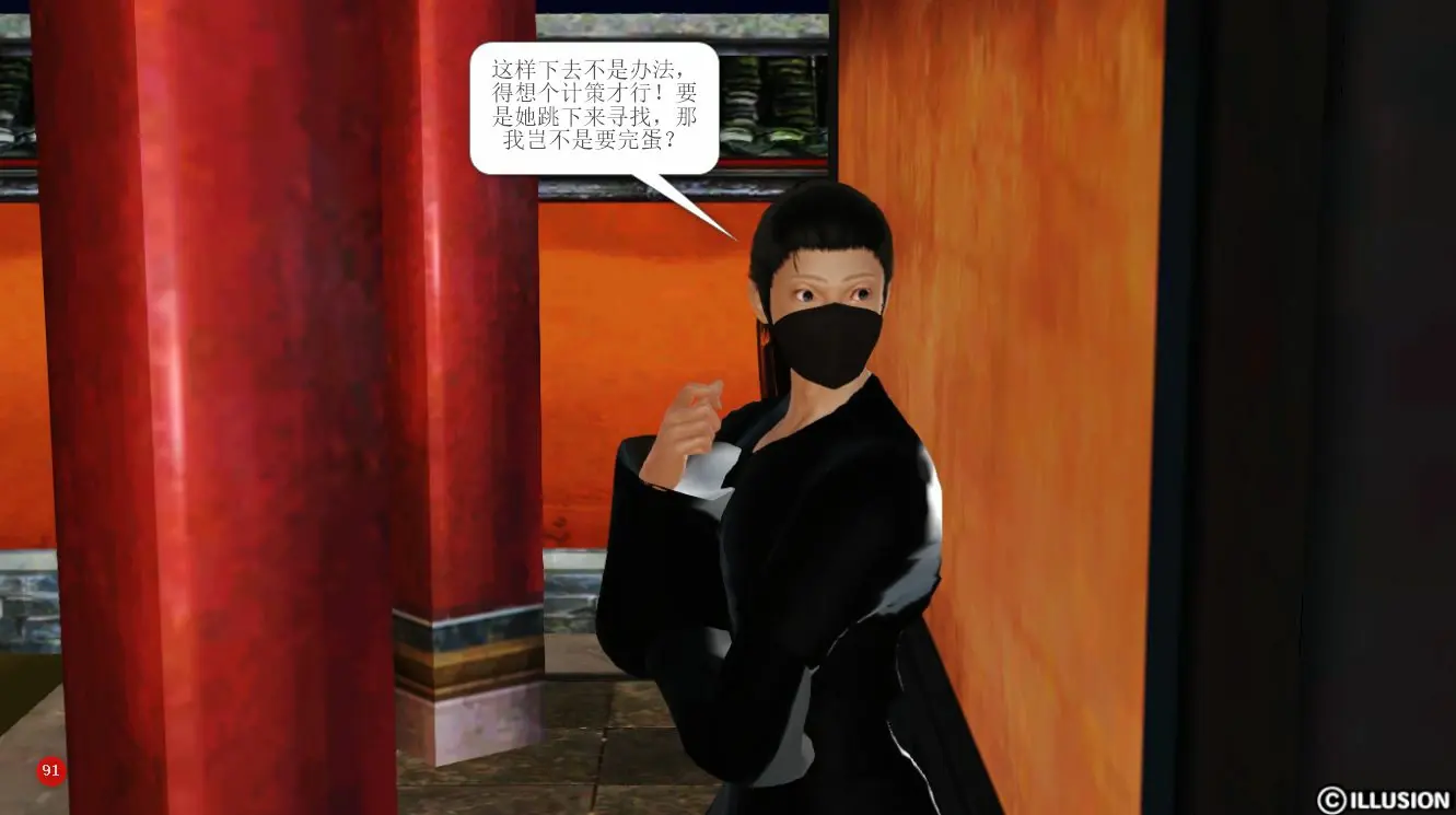 第93页