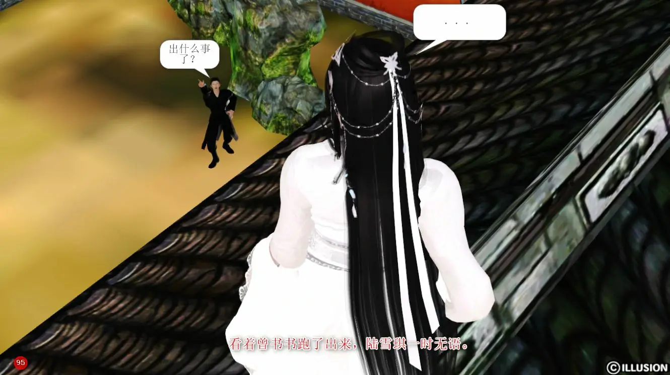 第98页