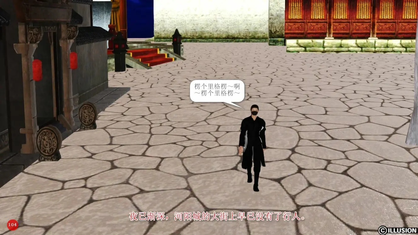 第107页