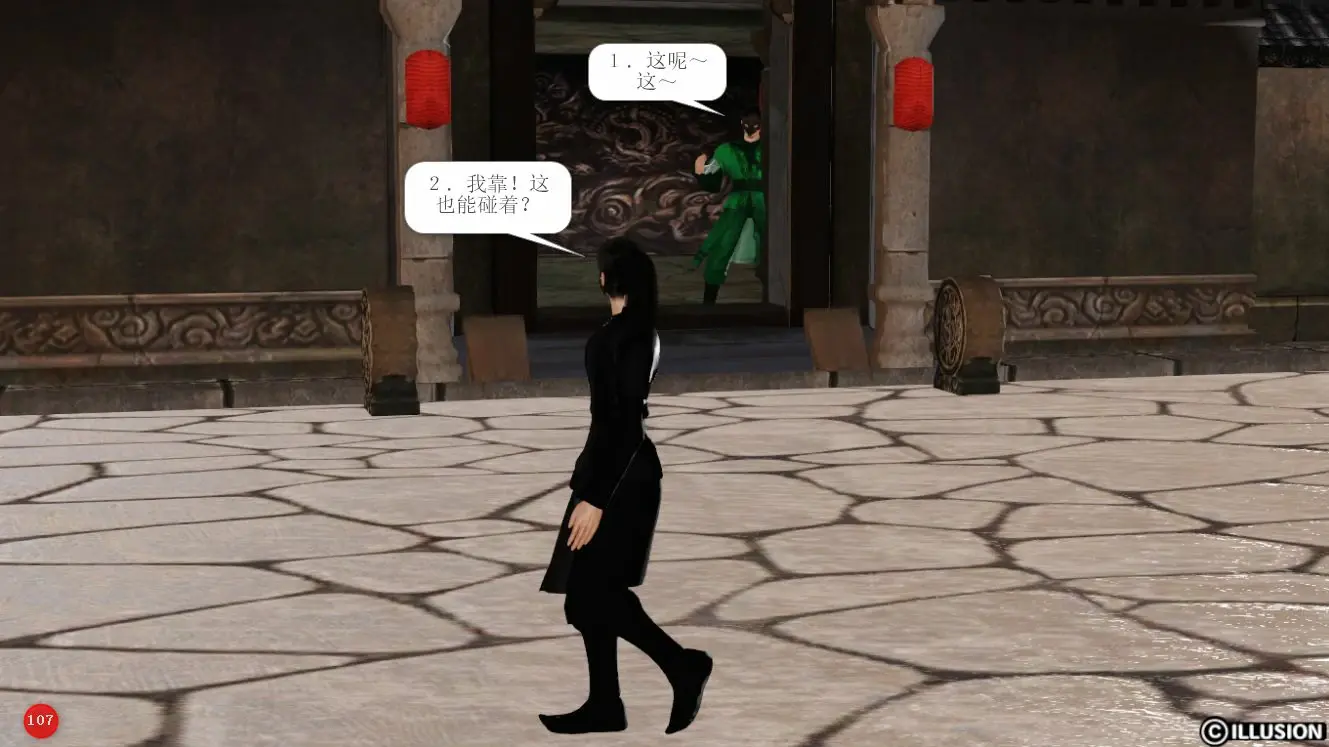 第110页